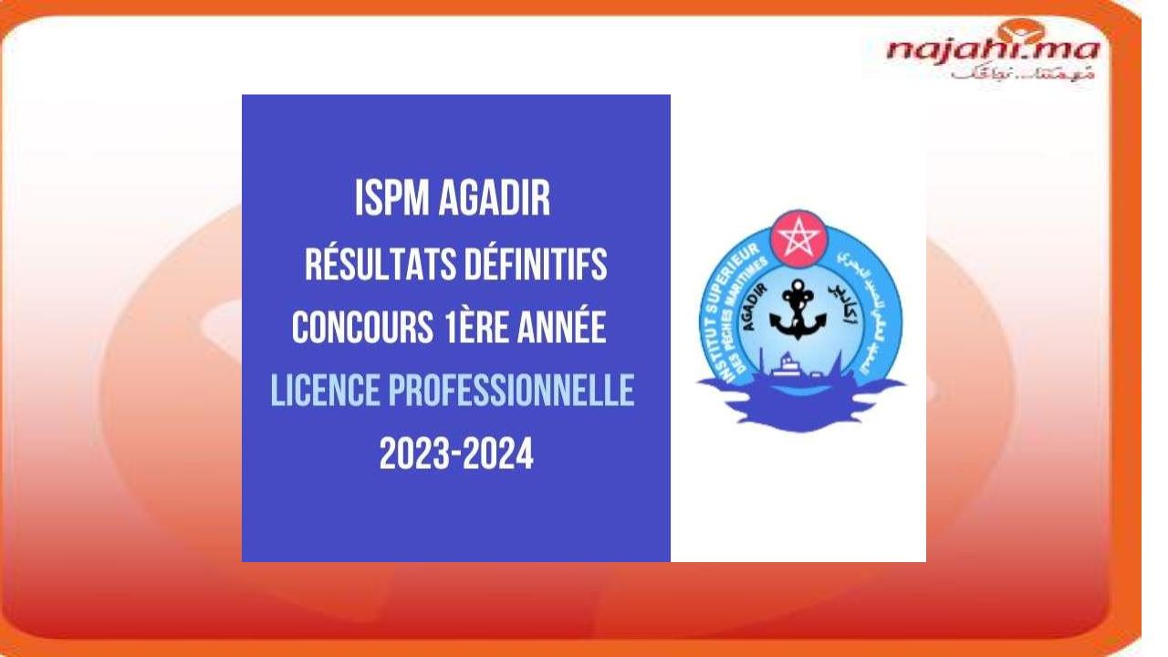 ISPM Agadir Résultats définitifs du concours d'accès en 1ère année LP 2023-2024